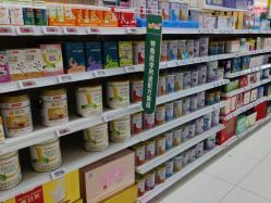 -孩子王童乐园(资阳万达店)