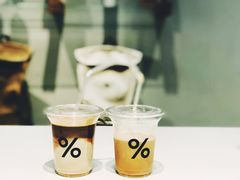 -% Arabica阿拉比卡咖啡(武康路店)