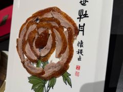 -全聚德(双井店)