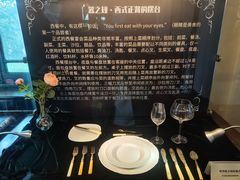 -青岛德国总督楼旧址博物馆