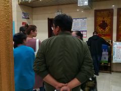 -康乐宫(乐凯北大街店)
