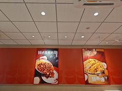 -永和大王(蛙嫩鸡香煲煲鲜·军博店)