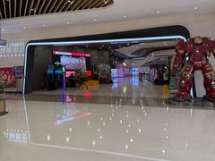 -世纪金源购物中心(远大路店)