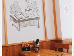 -小姜锅贴(凤凰街店)