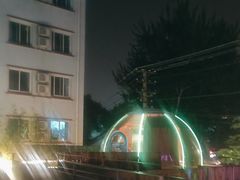 -羊门客在·烤盐池滩羊·川菜