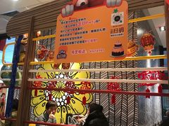 -麦当劳(斜土路2号店)