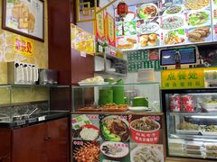 -白魁老号饭庄(交道口店)