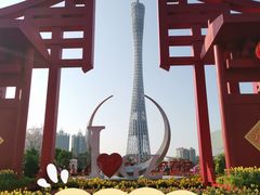 -海心沙亚运公园