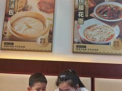 -老淮城·长鱼面(河下古镇店)
