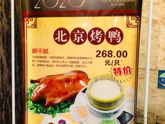 -新南华大酒店(广中店)
