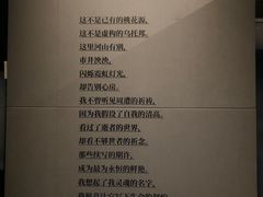 -杭州工艺美术博物馆