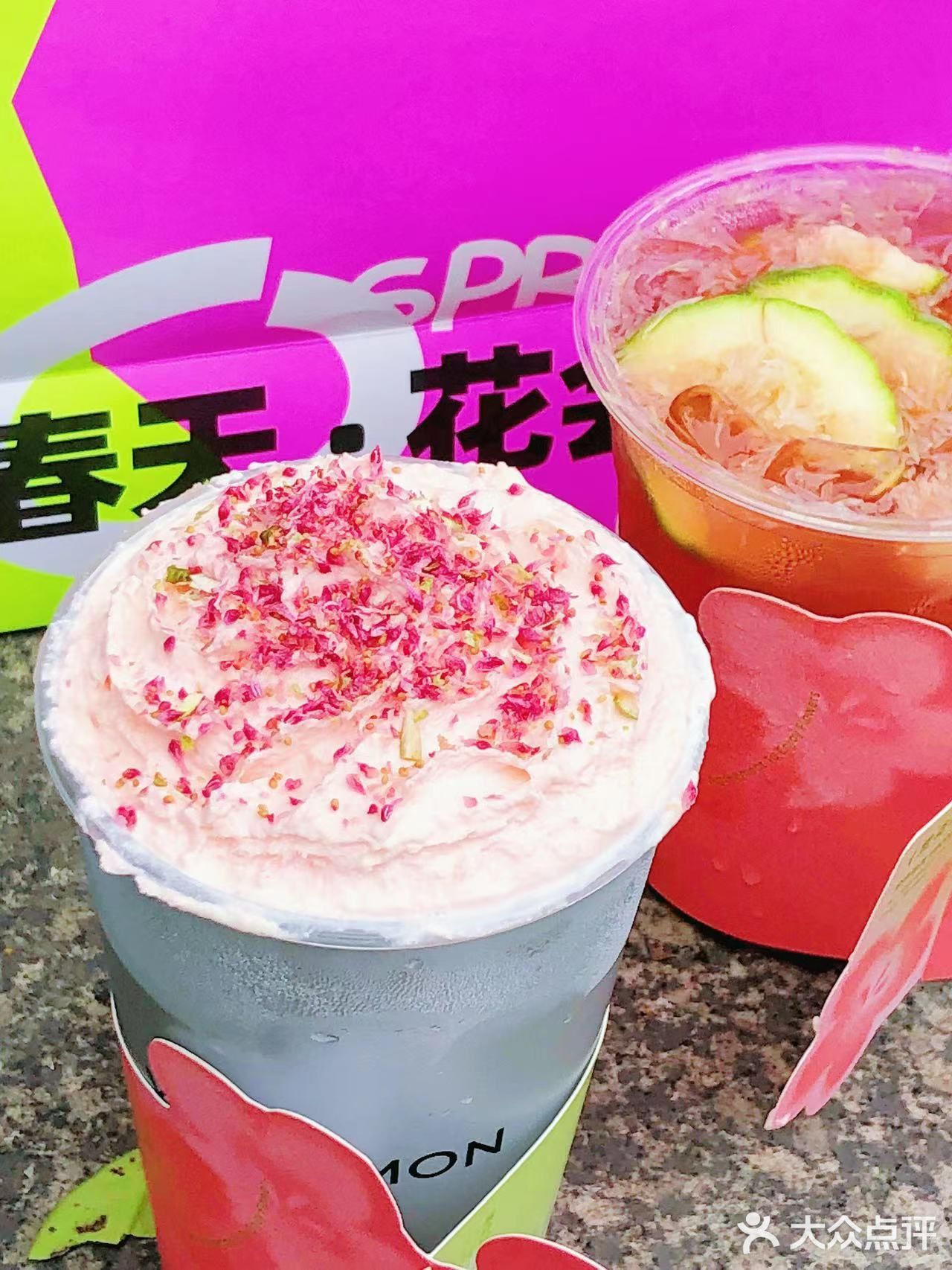 在合肥！！期待春天从这一杯开始 