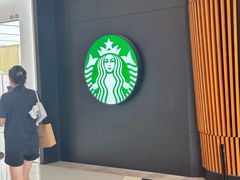 -星巴克(来福士2F店)