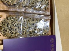 -皇玥(尖沙咀店)