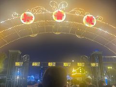 -武汉知音号
