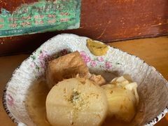 -九州酒场ひこぞう(1号店)