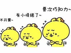 -必胜客(双榆树店)