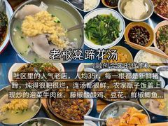 -观音桥步行街