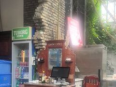 -又见炊烟私房菜(敬亭路店)