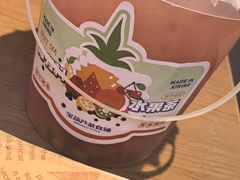 -宝葫芦西北茶食铺(万达店)