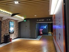 -SFC上影百联影城(大上海4DX店)