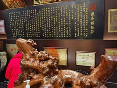 -燕春楼(海河华鼎店)