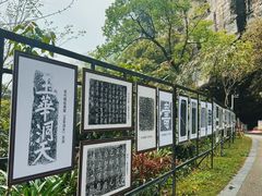 -融水老君洞景区