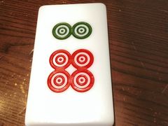 -成都你六姐·牛肉冒菜(城市集市合生汇店)