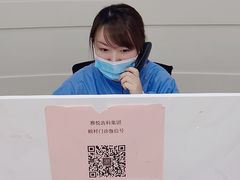 -雅悦齿科(顾村公园店)