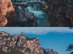 -云台山风景名胜区