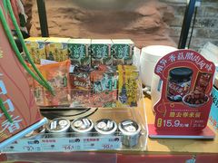 -7mall美食潮地标