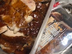 -章云板鸭(总店)