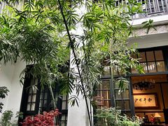 -31号公馆(黄兴广场白果园店)