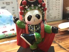 -烧鸟周居酒屋(香山店)