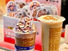 -放哈·甜醅子奶茶创造者(正宁路店)