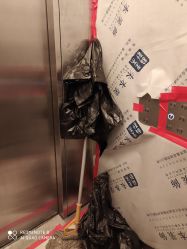 点击看大图 -睿宝儿科·眼科·口腔(静安大悦城门诊部)