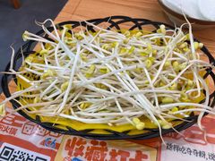 -黔三一夺夺粉酸汤火锅(百信店)