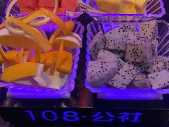 -108·公社·创意餐厅·LIVE HOUSE(李公堤店)
