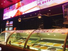 -哈根达斯(皇庭店)
