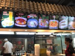 -大秦地·西北菜(纬四路店)