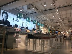 -NOME(太阳百货店)