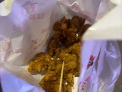 -延庆观炸鸡(淮北街总店)