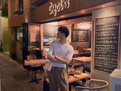 -Cyclus Craft Kitchen薩克思手工厨房