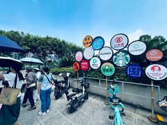 -厦门大学(思明校区)