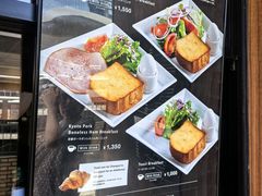 -OGAWA COFFEE 京都駅中央口店