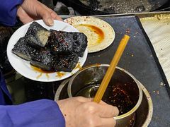 -五娭毑臭豆腐(黄兴南路店)