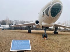 -中国航空博物馆