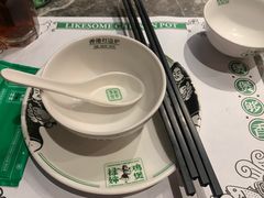 -禄婶鸡煲·打边炉