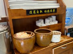 -蒋家肠旺面馆老店(合群路店)