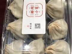 -熙盛源(凤凰街店)